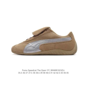 PUMA Speedcat OPEN YY Collaboration Sneakers Pink Brown Suede