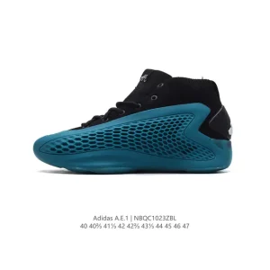 Adidas AE 1 Low Snake Year Edition Basketball Shoes