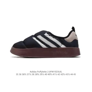 Adidas Originals Puffylette Chunky Sneaker for Men and Women