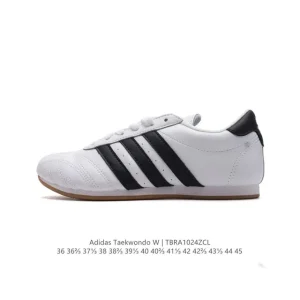 Adidas Originals Taekwondo Training Shoes Black White Unisex