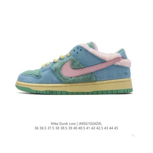 Nike SB Dunk Low Bears Pack QS Green Bears Fur Sneakers