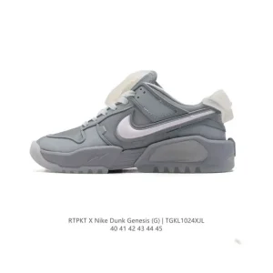 Nike RTFKT Dunk Genesis Ghost 3D Print Low Top Sneakers