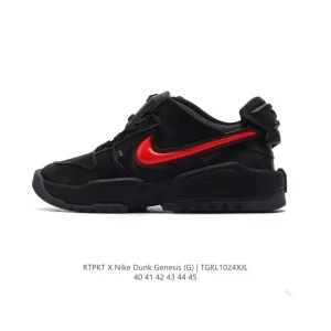 Nike RTFKT Dunk Genesis Ghost Low Top Sneakers