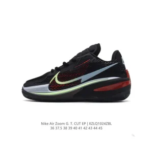 Nike Air Zoom G.T. Cut EP Men's Basketball Shoes for Performance and Control