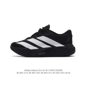 Adidas Adizero Adios Pro Evo 1 Lightweight Running Shoes for Men and Women