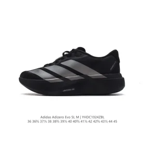 Adidas Adizero Adios Pro EVO SL Lightweight Running Shoes