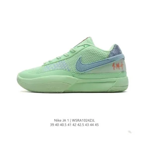 Nike Zoom JA 1 EP Men's Basketball Shoes - Low Top Performance Sneakers