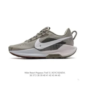 Nike Pegasus Trail 5 Men's Women's Outdoor Running Shoes