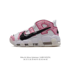 Nike Air More Uptempo '96 Men's Basketball Shoes with Visible Air Cushioning