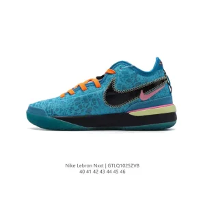 Nike LeBron NXXT GEN High Top Basketball Shoes for Men
