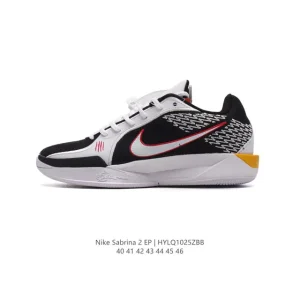Nike Sabrina 2 EP Men's Basketball Shoes for Court Performance