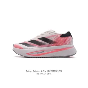 Adidas Adizero SL Running Shoes for Marathon Training and Daily Use