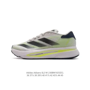 Adidas Adizero SL Running Shoes for Marathon Training