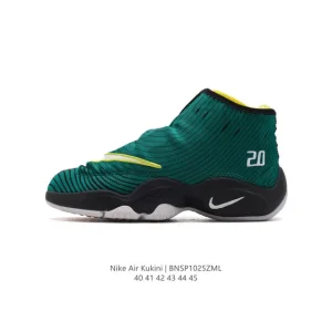 Nike Zoom Flight 98 The Glove Men's High-Top Basketball Shoes