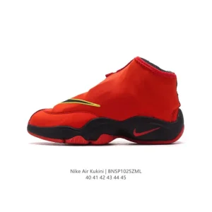 Nike Zoom Flight 98 The Glove Men's Basketball Shoes