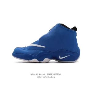 Nike Zoom Flight 98 The Glove Men's High-Top Basketball Shoes