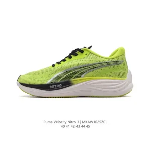 PUMA Velocity NITRO 3 Nitrogen Running Shoes for Men and Women