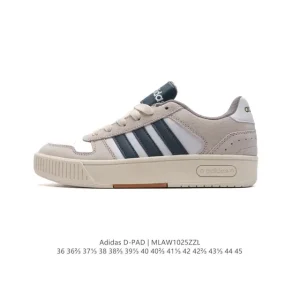 Adidas D-PAD CLASSIC Basketball Shoes for Men and Women