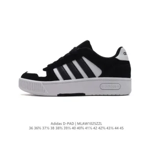 Adidas D-PAD CLASSIC Basketball Shoes for Men and Women