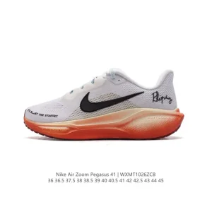 Nike Pegasus 41 Men's and Women's Running Shoes with ReactX and Air Zoom