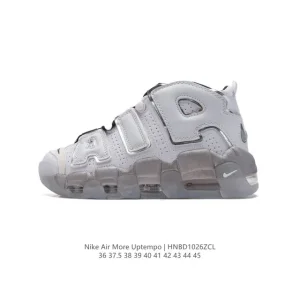 Nike Air More Uptempo '96 Men's and Women's Basketball Shoes with Visible Air Cushioning