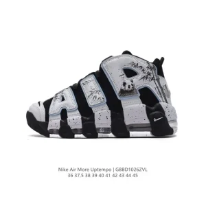 Nike Air More Uptempo '96 Retro Basketball Shoes for Men and Women