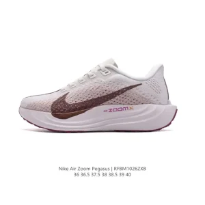 Nike Zoom Pegasus 41 Running Shoes for Marathon and Daily Training