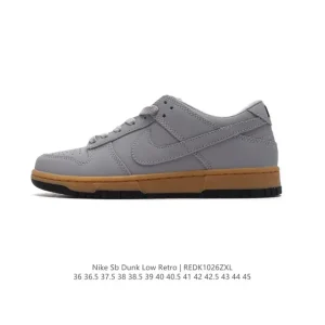 Nike Dunk Low Retro Vintage Basketball Skateboard Shoes