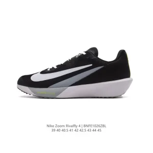 Nike Rival Fly 4 Men's Road Running Shoes - Cushioned & Responsive