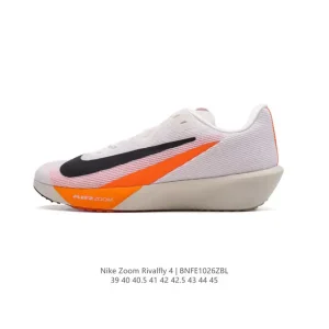 Nike Rival Fly 4 Men's Road Running Shoes with Air Zoom Cushioning