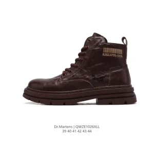 Dr Martens Men's Side Zip Leather Boots with Thick Sole
