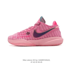 Nike LeBron XX Men's Basketball Shoes Purple White