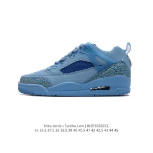 Jordan Spizike Low Houston Oilers Inspired Low Top Basketball Shoes