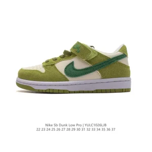 Nike SB Dunk Low Pro Kids Skateboarding Shoes