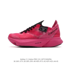 Adidas Adizero Adios Pro 3 Y-3 Carbon Plate Running Shoes
