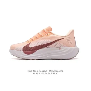 Nike Zoom Pegasus Marathon Running Shoes with ZoomX Foam