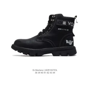 Dr Martens Men's Classic Leather Platform Boots - High Top