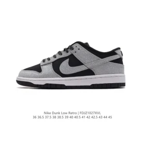 Nike Dunk Low Retro Leather Sneakers for Men and Women