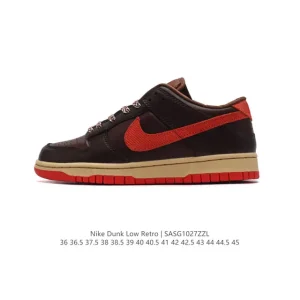 Nike Dunk Low Retro Leather Skateboard Shoes for Men and Women