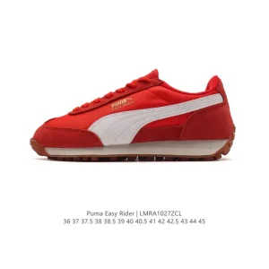 PUMA Easy Rider Retro Running Shoes for Men and Women
