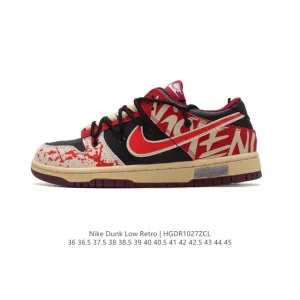 Nike Dunk Low Retro Vintage Basketball Skateboarding Shoes with Double Laces