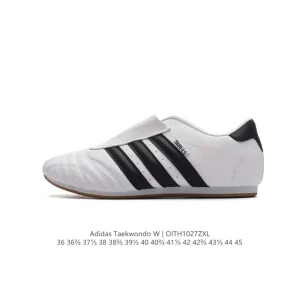 Adidas Originals Taekwondo Training Shoes White Black