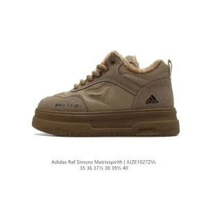 Adidas RAF SIMONS MATRIX SPIRITH Women's Thick Sole Platform Sneakers