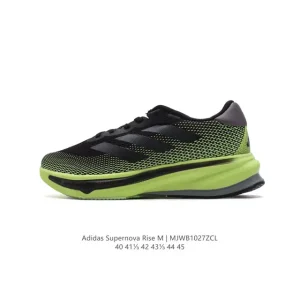 Adidas Supernova Rise Running Shoes for Men and Women