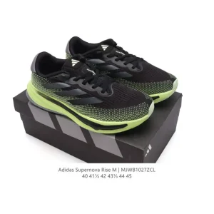 Adidas Supernova Rise Running Shoes for Men and Women
