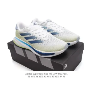 Adidas Supernova Rise Running Shoes for Men and Women