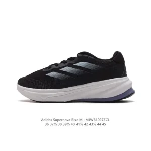 Adidas Supernova Rise Running Shoes for Men and Women