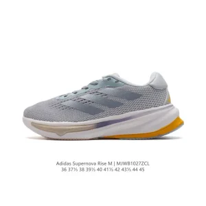 Adidas Supernova Rise Running Shoes for Men and Women
