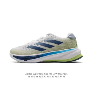 Adidas Supernova Rise Running Shoes for Men and Women