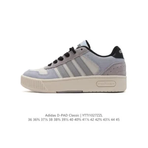 Adidas D-PAD Classic Basketball Sneakers for Men and Women